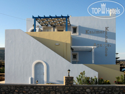 Фотографии отеля  Kalimera Karpathos 