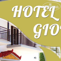 Giota Hotel 