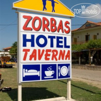 Zorbas Hotel 