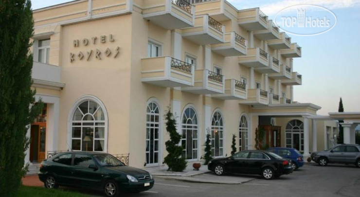 Фотографии отеля  Kouros Hotel 4*