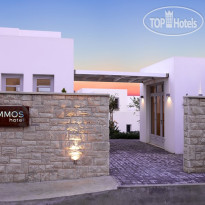 Ammos Hotel 