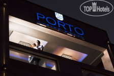 Porto Marine Hotel 4*