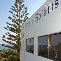 Creta Solaris Hotel Appartments 