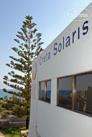 Фотографии отеля  Creta Solaris Hotel Appartments 4*