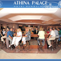 CHC Athina Palace Resort & Spa 