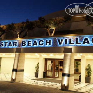 Фото отеля Star Beach Village 4*
