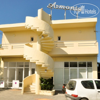Фото отеля Armonia Beach 3*