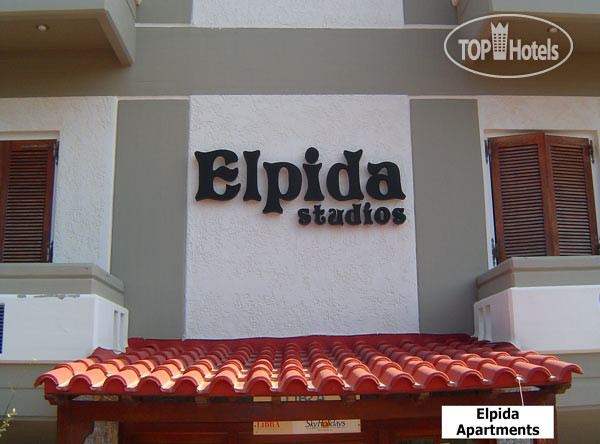 Фотографии отеля  Elpida Apartments 