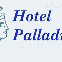 Palladion Hotel 