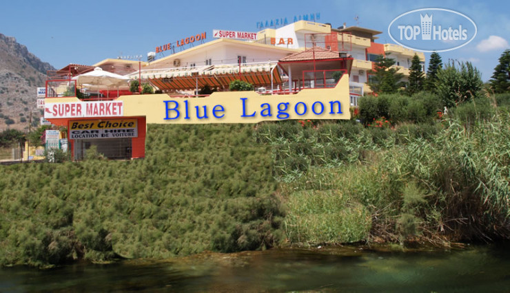 Фотографии отеля  Blue Lagoon 