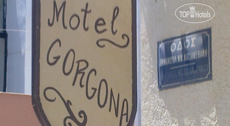 Фотографии отеля  Gorgona Motel 