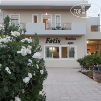 Fotis Studios Apartments 