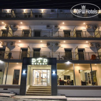 Asana Hotel 3*
