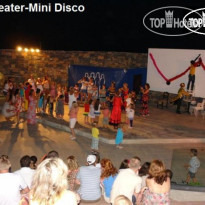 Petra Mare Amphitheater-Mini Disco