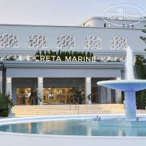 Iberostar Selection Creta Marine 