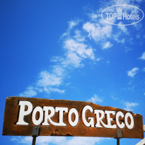 Porto Greco Village 