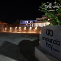 Amounda Bay Hotel 
