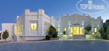 Giannoulis Almyra Hotel & Village 4*