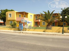 Minos Village Karteros Hotel 4*