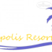 Georgioupolis Resort Aquapark and SPA 5*