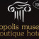 Acropolis Museum Boutique 