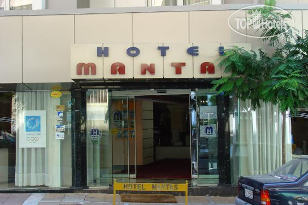 Фотографии отеля  Mantas 3*