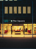 The Square 4*