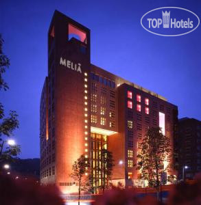 Фотографии отеля  Melia Bilbao 5*