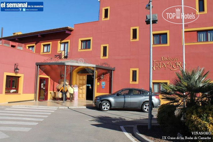 Фотографии отеля  Hotel Bodegas Vinasoro 4*