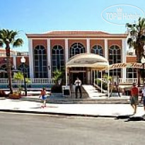 Tenerife Royal Garden 