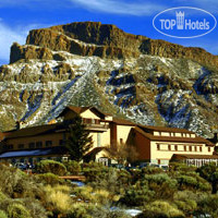 Parador de Las Canadas del Teide 2*