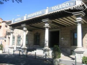 Фотографии отеля  Sercotel Toledo Renacimiento 4*