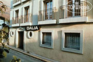 Фотографии отеля  Apartments Ar Dalia 1*