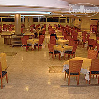 Kaktus Albir 4*