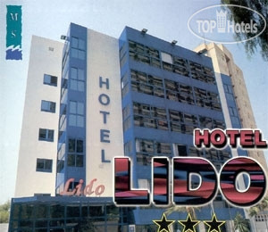 Фотографии отеля  Lido 3*