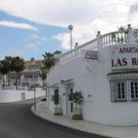 Las Rosas de Capistrano APT