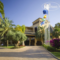 Hotel Guadalmina Spa & Golf Resort 