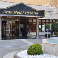 Gran Melia Victoria Hotel Entrance