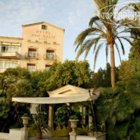 Hotel Son Caliu Spa Oasis 