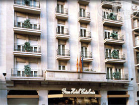Фотографии отеля  Gran Hotel Catalonia 4*