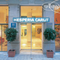 Serhs Hotel Carlit Barcelona 