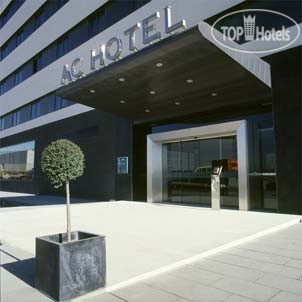 Фотографии отеля  Sercotel AB Rivas 4*