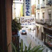 Hostal la Banezana 2*