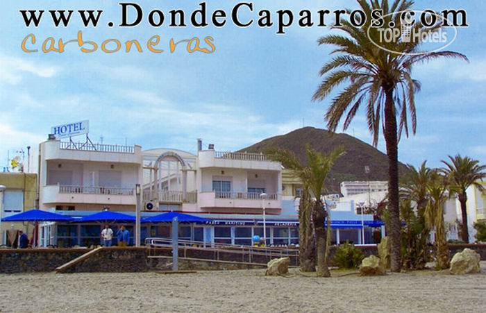 Фотографии отеля  Donde Caparros 2*