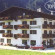 Фото Cesa Edelweiss hotel Campitello di Fassa