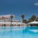 Фото IH Hotels Agrigento Kaos