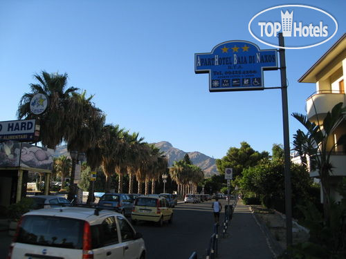 Фото Baia di Naxos