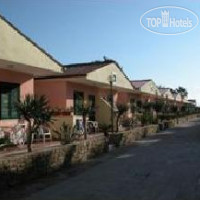 Olimpia Cilento Resort 4*