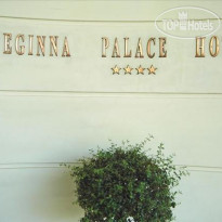 Reginna Palace Отель