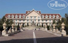 Gardaland Hotel Resort 4*